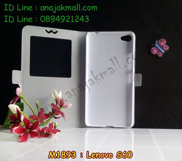 เคส Lenovo s60,รับพิมพ์ลายเคส Lenovo s60,เคสประดับ Lenovo s60,เคสหนัง Lenovo s60,เคสฝาพับ Lenovo s60,เคสกันกระแทก Lenovo s60,เคสกระจกเงา Lenovo s60,รับสกรีนลายการ์ตูน Lenovo s60,เคสโรบอท Lenovo s60,สกรีนเคส Lenovo s60,กรอบโชว์เบอร์การ์ตูน Lenovo s60,ฝาหลังกันกระแทกเลอโนโล s60,เคสพิมพ์ลาย Lenovo s60,เคสไดอารี่เลอโนโว s60,เคสหนังเลอโนโว s60,เคสยางตัวการ์ตูน Lenovo s60,เคสหนังประดับ Lenovo s60,เคสโรบอทเลอโนโว s60,เคสฝาพับประดับ Lenovo s60,เคสกันกระแทก Lenovo s60,เคส 2 ชั้น Lenovo s60,เคสตกแต่งเพชร Lenovo s60,เคสฝาพับประดับเพชร Lenovo s60,เคสตัวการ์ตูน Lenovo s60,สกรีนเคสพลาสติกเลอโนโล s60,เคสอลูมิเนียมสกรีนลาย Lenovo s60,ฝาพับโชว์เบอร์ Lenovo s60,เคสโชว์เบอร์การ์ตูน Lenovo s60,เคสอลูมิเนียมเลอโนโว s60,เคสทูโทนเลอโนโว s60,สกรีนเคส 3 มิติ Lenovo s60,เคสหูกระต่าย Lenovo s60,เคสยางการ์ตูน Lenovo s60,พิมพ์เคสแข็งการ์ตูนเลอโนโล s60,เคส 2 ชั้น กันกระแทก Lenovo s60,ซองกันกระแทก Lenovo s60,เคส 2 ชั้น Lenovo s60,เคสคริสตัลเลอโนโล s60,เคสแข็งสกรีนการ์ตูน Lenovo s60,เคสยางพิมพ์การ์ตูน Lenovo s60,เคสนิ่มสกรีนการ์ตูน Lenovo s60,ซองโชว์เบอร์ Lenovo s60,เคสกระจก Lenovo s60,ซองหนัง Lenovo s60,เคสนิ่ม 3 มิติ Lenovo s60,เคสเพชรเลอโนโล s60,กรอบมือถือเลอโนโว s60,เคสนิ่มการ์ตูน Lenovo s60,ซองหนังเลอโนโว s60,เคสบั้มเปอร์ Lenovo s60,เคสหนังโชว์เบอร์ Lenovo s60,กรอบเพชรเลอโนโล s60,กรอบยางกันกระแทกเลอโนโล s60,กรอบบั้มเปอร์ Lenovo s60,เคสมิเนียมเลอโนโล s60,เคส 3 มิติ Lenovo s60,เคสนูน 3d Lenovo s60,เคสหนัง 3 มิติ Lenovo s60,เคสหนังลายการ์ตูน Lenovo s60,เคสฝาพับโชว์เบอร์ Lenovo s60,กรอบโชว์เบอร์ Lenovo s60,ซองหนังลายการ์ตูน Lenovo s60